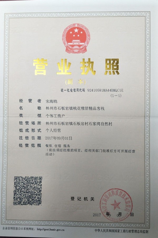 3acb1590249d5cfb893b5881b80fe5f.jpg