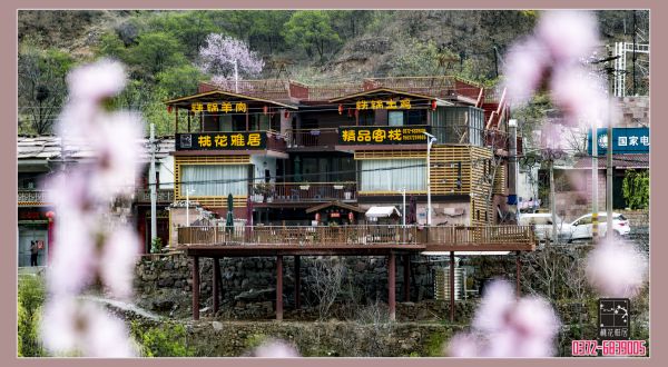 住宿环境