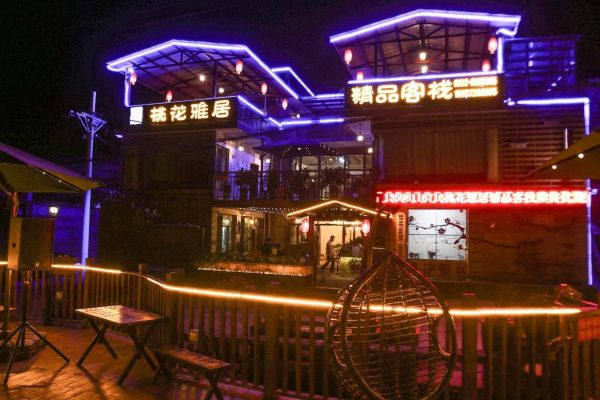 住宿环境