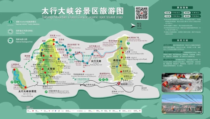 你在等风，我在安阳等你