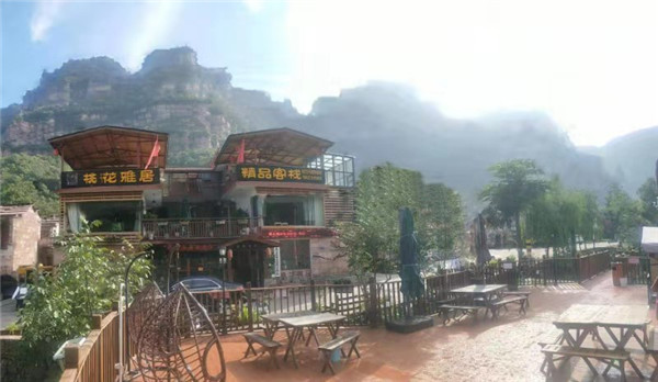 住宿环境
